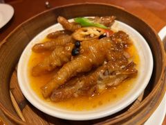虎皮凤爪-杭州JW万豪酒店-万豪中餐厅