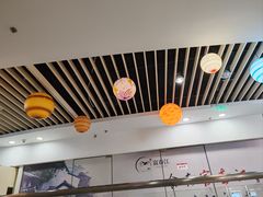 -新奥购物中心