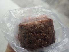 -矮人松糕(小南店)