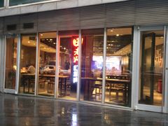 -田老师红烧肉(朝阳建外东区店)