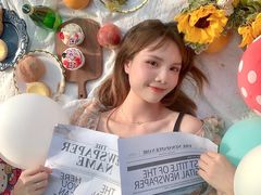 -二沙岛艺术公园