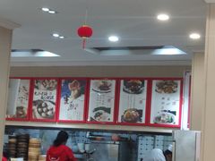 -上海紫彤友联生煎(金沙井店)