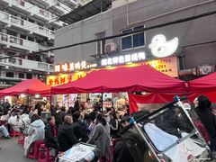 -回味黑鸭煲·始于2006(万松园店)