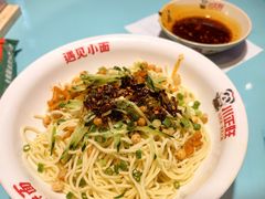 -川正旺江湖菜(三元桥店)