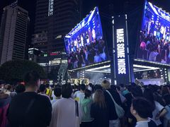 -观音桥步行街