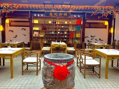 -蘭奢雅集·江浙菜(青山江滩店)