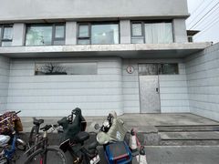 -铃木食堂(宽街店)