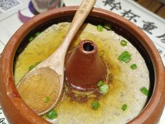 -酒阳蒸经·江湖川菜