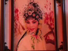 -陕西戏曲非遗博物馆