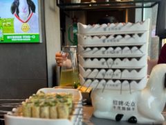 -丰茂烤串(公园店)