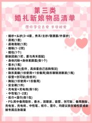 -莫兰迪婚纱摄影