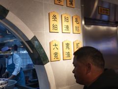 -马艾萨中国兰州牛肉拉面(劲松店)