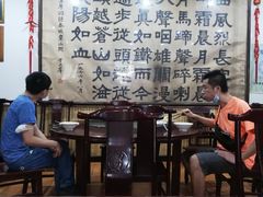 -力力豆花庄(广渠门店)