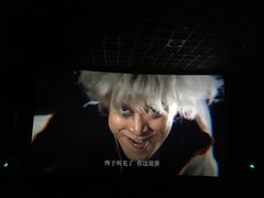 -百美汇影城(LUXE嘉里中心店)