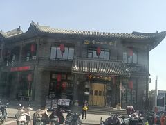 -紫泥369粗粮季(四牌楼店)