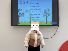-乐说心语小主播少儿口才·语文思维(远洋乐堤港店)