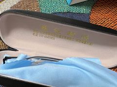 -翰佐蔡司小乐圆·依视路星趣控·暴龙眼镜折扣店