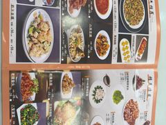 -同发号饭庄(复兴路店)