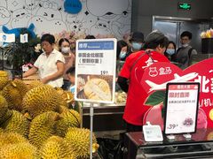 -盒马鲜生(悠方店)