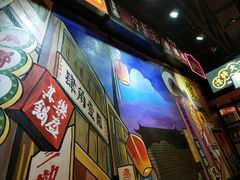 -肆角壹圆夜市麻辣烫(春熙路店)