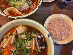 -脑馋粉儿(三里屯店)
