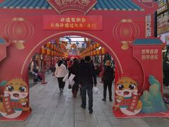 -南屏步行街