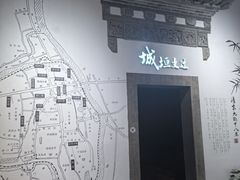 -宣城市博物馆