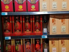 -黄鹤楼酒业武汉直销中心