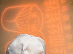 -丝恋丝娃娃(逸天城国贸店)