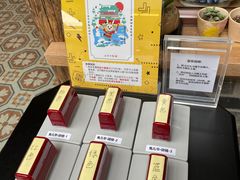 -糖房咖啡(南锣鼓巷店)