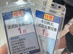 -金虹桥商场