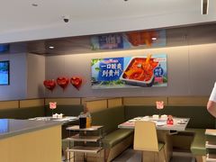 -海底捞火锅(枫蓝国际购物中心店)
