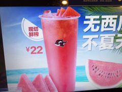 -网鱼电竞·棋牌(五一广场店)