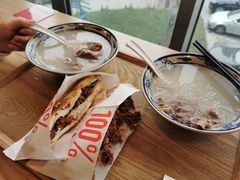 -驴世家驴肉火烧·凉皮·胡辣汤(五道口店)