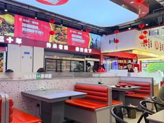 -马玉林天水麻辣烫·清真(莫尔街西门店)