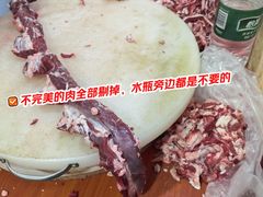 -何永光123鲜牛肉馆(江北万达1号店)