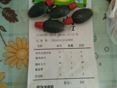 -哏儿寿司(红桥店)