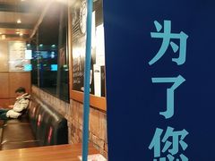 -星巴克(天津火车站店)