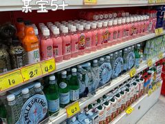-好特卖HotMaxx(杭州滨江宝龙城店)