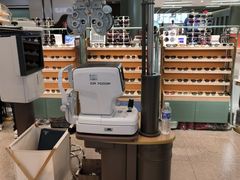 -木九十眼镜(朝阳大悦城4F店)