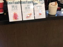 -桂桂茶(滨江百联店)