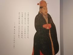 -中国国家博物馆-地上停车场