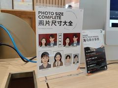 -海马体大师店(广州天汇广场IGC大师店)
