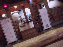 -纽斯桑拿会所(天山店)