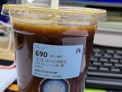 -瑞幸咖啡(石榴中心店)