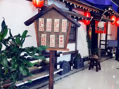 -赵记玄面(市府恒隆广场店)