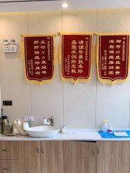 -Lily纤美·科技减脂中心