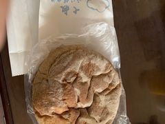 -七叔是岛民(花基新村店)