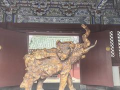 -开封府