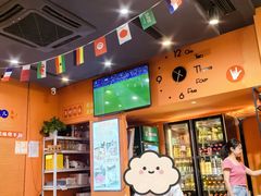 -大茗东北烧烤·鹤岗小串·老式麻辣烫(紫藤路店)